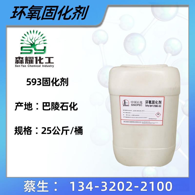 �h���̻���